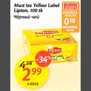 Allahindlus - Must tee Yellow Label Lipton, 100 tk