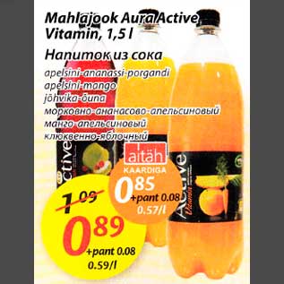 Allahindlus - Mahlajook Aura Active Vitamin, 1,5l *apelsini-ananassi-porgandi * apelsini-mango * jõhvika-õuna