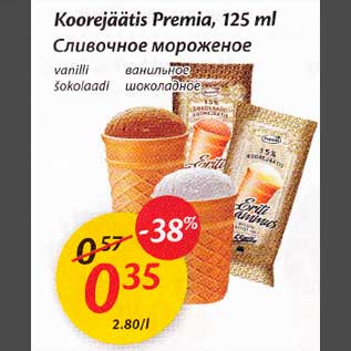 Allahindlus - Koorejäätis Premia, 125 ml vanilli, šоkоlааdi