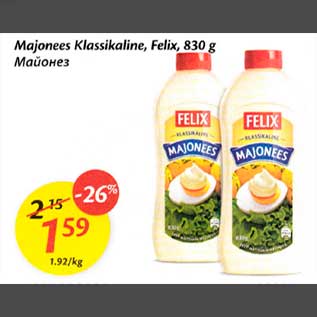 Allahindlus - Majonees Klassikaline, Felix,830g