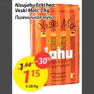 Allahindlus - Nisujahu Eriti hea, Veski Mati, 2kg