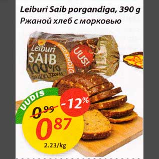 Allahindlus - Leiburi Saib porgandiga,390 g