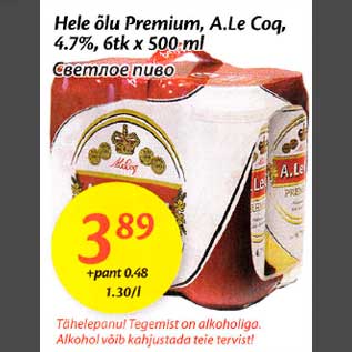 Allahindlus - Hele õlu Рrеmium, A.Lе Coq, 4,7%, 6tk x 500 ml