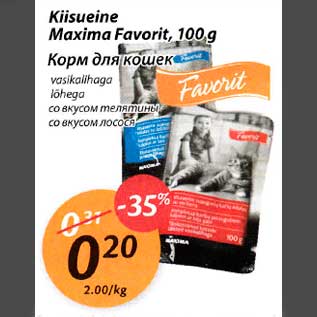 Allahindlus - Kiisueine Maxima Favorit, 100g vasikalihaga, lõhega