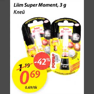 Allahindlus - Liim Super Moment, 3g