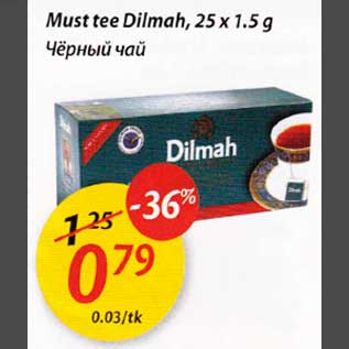 Allahindlus - Must tee Dilmah,25 x 1,5 g