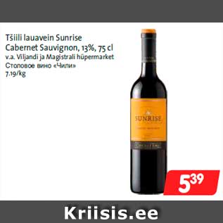 Allahindlus - Tšiili lauavein Sunrise Cabernet Sauvignon, 13%, 75 cl