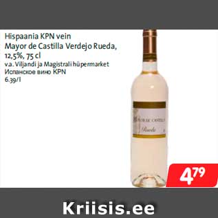 Allahindlus - Hispaania KPN vein Mayor de Castilla Verdejo Rueda, 12,5%, 75 cl