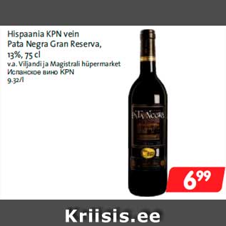 Allahindlus - Hispaania KPN vein Pata Negra Gran Reserva, 13%, 75 cl