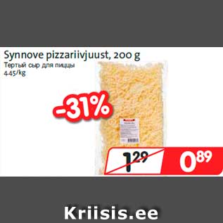 Allahindlus - Synnove pizzariivjuust, 200 g