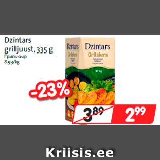 Allahindlus - Dzintars grilljuust, 335 g