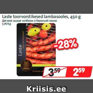 Allahindlus - Laste toorvorstikesed lambasooles, 450 g