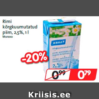 Allahindlus - Rimi kõrgkuumutatud piim, 2,5%, 1 l