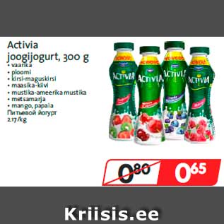 Allahindlus - Activia joogijogurt, 300 g