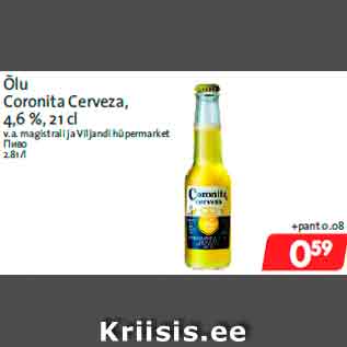 Allahindlus - Õlu Coronita Cerveza, 4,6 %, 21 cl