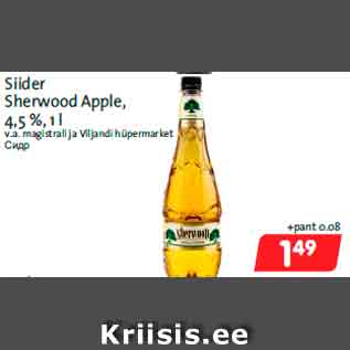 Allahindlus - Siider Sherwood Apple, 4,5 %, 1 l