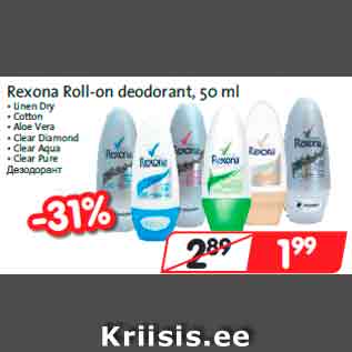 Allahindlus - Rexona Roll-on deodorant, 50 ml