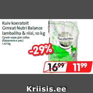 Allahindlus - Kuiv koeratoit Grrreat Nutri Balance lambaliha & riisi, 10 kg