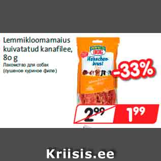 Allahindlus - Lemmikloomamaius kuivatatud kanafilee, 80 g