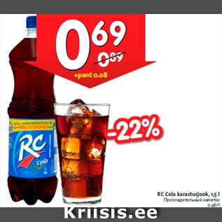 Allahindlus - RC Cola karastusjook, 1,5 l