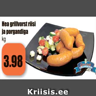 Allahindlus - Hea grillvorst riisi ja porgandiga