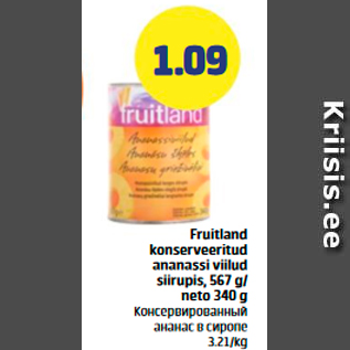 Allahindlus - Fruitland konserveeritud ananassi viilud siirupis