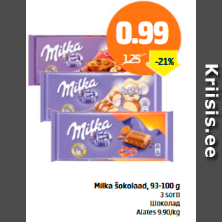 Allahindlus - Milka šokolaad, 93 - 100 g