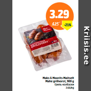 Allahindlus - Maks & Moorits Maitselt Mahe grillvorst, 900 g