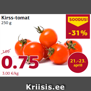 Allahindlus - Kirss-tomat 250 g