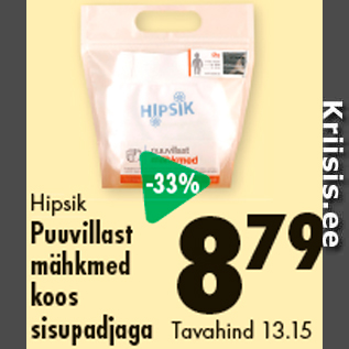 Allahindlus - Hipsik Puuvillast mähkmed koos sisupadjaga