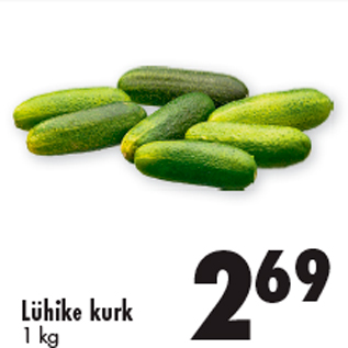 Allahindlus - Lühike kurk 1 kg