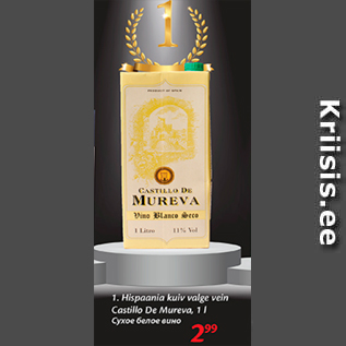 Allahindlus - Hispaania kuiv valge vein Castillo De Mureva, 1 l