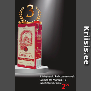 Allahindlus - Hispaania kuiv punane vein Castillo De Mureva, 1 l