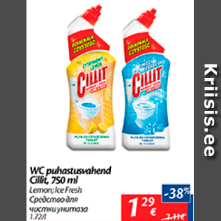 Allahindlus - WC puhastusvahend Gillit, 750 ml