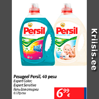 Allahindlus - Pesugeel Persil, 40 pesu