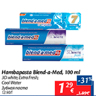 Allahindlus - Hambapasta Blend-a-Med, 100 ml