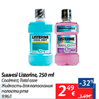 Allahindlus - Suuvesi Listerine, 250 ml