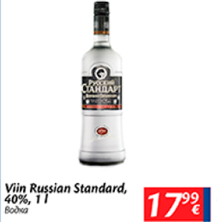 Allahindlus - Viin Russian Standard