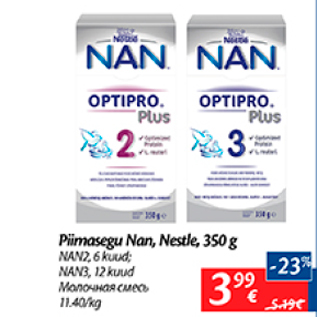 Allahindlus - Piimasegu nan, Nestle, 350 g