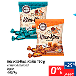 Allahindlus - Iiris Kiss-Kiss, Kalev, 150 g