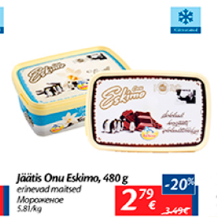 Allahindlus - Jäätis Onu Eskimo, 480 g