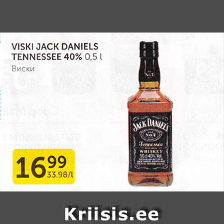 Allahindlus - VISKI JACK DANIELS TENNESSEE