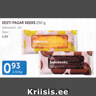 Allahindlus - EESTI PAGAR KEEKS 250 G