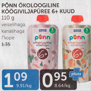 Allahindlus - PÕNN ÖKOLOOGILINE KÖÖGIVILJAPÜREE 6+ KUUD 110 G