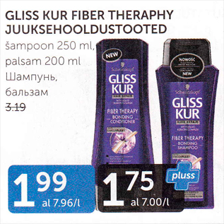 Allahindlus - GLISS KUR FIBER THERAPHY JUUKSEHOOLDUSTOOTED