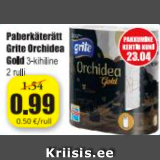 Allahindlus - Paberkäterätt Grite Orchidea Gold