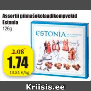 Allahindlus - Assortii piimašokolaadikompvekid Estonia 126 g