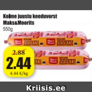 Allahindlus - Kolme juustu keeduvorst Maks&Moorits 550 g