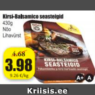 Allahindlus - Kirsi-Balsamico seasteigid