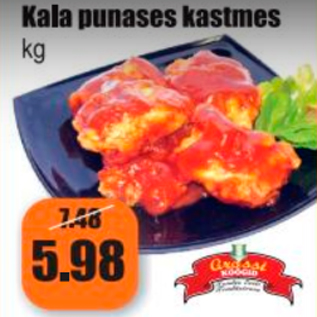 Allahindlus - Kala punases kastmes kg